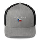 Pickleball Texas Flag Embroidered Adult Trucker Hat