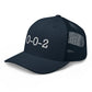 Pickleball 0-0-2 Score Embroidered Adult Trucker Hat - 11 colors available